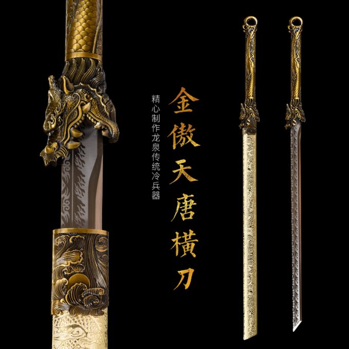 Aotian Tang Sword, Han Sword, Tang Heng Sword, Longquan Integrated Sword, Gift Ornament, Cold Weapon, Unedged, Global Shipping - Image 2